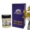 Bangali Desi Ghee 500g