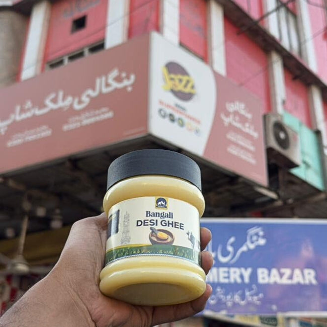 Bangali Desi Ghee 500g